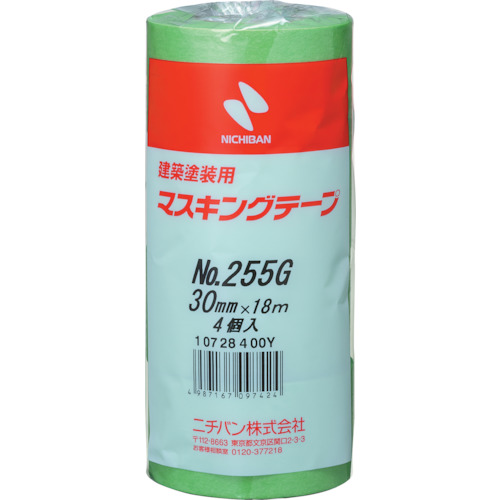 【TRUSCO】ニチバン　建築用マスキングテープ　２５５ＧＨ－３０　３０ｍｍＸ１８ｍ（４巻入り）